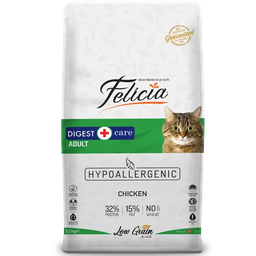 Felicia Adult Dry Cat food 2kg (Chicken)